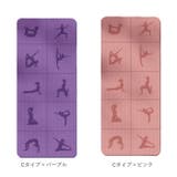 ヨガマット 折りたたみ 183x61cmx4mm pmyyogamat03 | BACKYARD FAMILY | 詳細画像16 