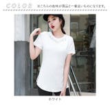 ヨガウェア スポーツウェア トップス Tシャツ 体型カバー ygw036 | BACKYARD FAMILY | 詳細画像9
