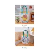 プールバッグ ビーチバッグ キッズ クリア 半透明 ytybag5157 | BACKYARD FAMILY | 詳細画像16 