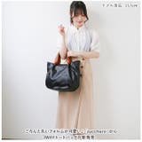 zucchero ズッケロ 49604 3wayトートバッグ | BACKYARD FAMILY | 詳細画像3