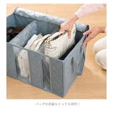 竹炭衣類収納整理袋 小サイズ | BACKYARD FAMILY | 詳細画像5 