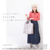 保冷保温コンパクトエコバッグ | BACKYARD FAMILY | 詳細画像3