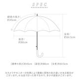 キッズアンブレラ cruxkids45 手開き 45cm | BACKYARD FAMILY | 詳細画像2