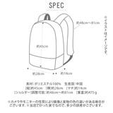FORECAST フォーキャスト forecast9101 | BACKYARD FAMILY | 詳細画像2