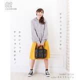 Hannna Hula ハンナフラ TNS-WC 保温保冷バッグ | BACKYARD FAMILY | 詳細画像3 