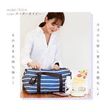 レジカゴ用 バッグ ライフプラス | BACKYARD FAMILY | 詳細画像2 