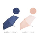 ニフティーカラーズ minicase3 ミニケース コンパクトケース | BACKYARD FAMILY | 詳細画像11