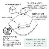 niftycolors ニフティーカラーズ niftyponcho | BACKYARD FAMILY | 詳細画像4 