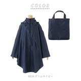 niftycolors ニフティーカラーズ niftyponcho | BACKYARD FAMILY | 詳細画像9 