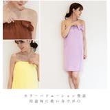 ラップタオル | BACKYARD FAMILY | 詳細画像11 