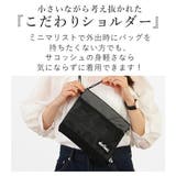 WILDTHINGS ワイルドシングス wt3800072 サコッシュ | BACKYARD FAMILY | 詳細画像3