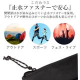 WILDTHINGS ワイルドシングス wt3800072 サコッシュ | BACKYARD FAMILY | 詳細画像9
