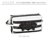 エクリチュール おむつポーチMサイズ | BACKYARD FAMILY | 詳細画像13 