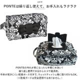 エクリチュール おむつポーチMサイズ | BACKYARD FAMILY | 詳細画像4 