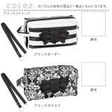 エクリチュール おむつポーチ 専用ショルダーベルト付き | BACKYARD FAMILY | 詳細画像11 