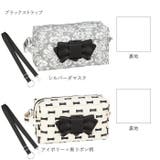 エクリチュール おむつポーチ 専用ショルダーベルト付き | BACKYARD FAMILY | 詳細画像12 