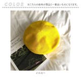 ベレー帽 帽子 夏 春 秋 おしゃれ fwberet08 | BACKYARD FAMILY | 詳細画像9 