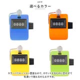 数取器 kgoods23 | BACKYARD FAMILY | 詳細画像6