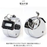 数取器 kgoods24 | BACKYARD FAMILY | 詳細画像6 