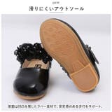 キッズフォーマルシューズ pk2020 | BACKYARD FAMILY | 詳細画像6