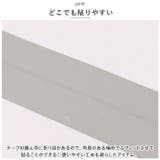 防水 防カビテープ pkl2095 | BACKYARD FAMILY | 詳細画像6 