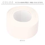 防水 防カビテープ pkl2095 | BACKYARD FAMILY | 詳細画像9 