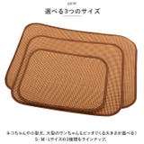 ペットマット pkpt027 | BACKYARD FAMILY | 詳細画像7 