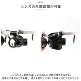 ルーペ メガネ型 LED付き pmy9892h1 | BACKYARD FAMILY | 詳細画像5 