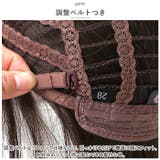 ウィッグ ボブ pmyktr02 | BACKYARD FAMILY | 詳細画像7 