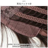 ウィッグ ボブ pmyktr02 | BACKYARD FAMILY | 詳細画像8 