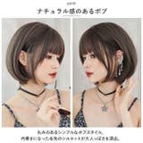 ウィッグ ボブ pmyktr05 | BACKYARD FAMILY | 詳細画像6 