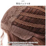 ウィッグ ボブ pmyktr05 | BACKYARD FAMILY | 詳細画像8 