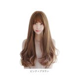 ウィッグ ロング pmylc8225 | BACKYARD FAMILY | 詳細画像13 