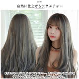 ウィッグ ロング pmylc8225 | BACKYARD FAMILY | 詳細画像4 