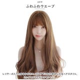 ウィッグ ロング pmylc8225 | BACKYARD FAMILY | 詳細画像7 