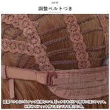 ウィッグ ロング pmylc8225 | BACKYARD FAMILY | 詳細画像8 