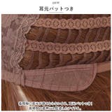 ウィッグ ロング pmylc8225 | BACKYARD FAMILY | 詳細画像9 