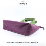 エコバック ショッピングバッグ 大容量 巾着型 収納付 yeco5160 | BACKYARD FAMILY | 詳細画像5 