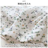 ダブルガーゼブラウス ykbl2020 | BACKYARD FAMILY | 詳細画像8 