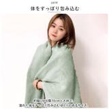 バスタオル 大判 綿 ykgamely7129 | BACKYARD FAMILY | 詳細画像4 