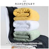 バスタオル 大判 綿 ykgamely7129 | BACKYARD FAMILY | 詳細画像7 