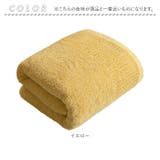 バスタオル 大判 綿 ykgamely7129 | BACKYARD FAMILY | 詳細画像9 