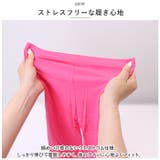 フリルキッズレギンス 7分丈 yklgi7 | BACKYARD FAMILY | 詳細画像4