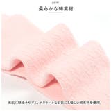 キッズレギンス メッシュ 9分丈 yknemo9 | BACKYARD FAMILY | 詳細画像3