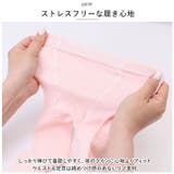 キッズレギンス メッシュ 9分丈 yknemo9 | BACKYARD FAMILY | 詳細画像5