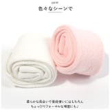 キッズレギンス メッシュ 9分丈 yknemo9 | BACKYARD FAMILY | 詳細画像6