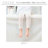 キッズレギンス メッシュ 9分丈 yknemo9 | BACKYARD FAMILY | 詳細画像9
