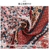ワイドパンツ エスニック風 ykwp1663 | BACKYARD FAMILY | 詳細画像6