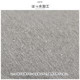 SAND GLASS サンドグラス #3G62 ビジネスリュック | BACKYARD FAMILY | 詳細画像9 