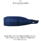 A.O.T エーオーティー #3975 トートバッグ | BACKYARD FAMILY | 詳細画像6